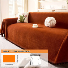 (Orange, Middle 180.34cm*231.14cm) 1pc Solid Color Chenille Sofa Cover, Extra Thick and Oversized 1pc Sofa Pad, Popular Minimalist