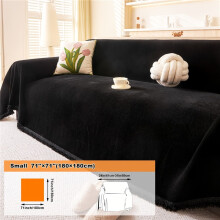 (Black, Small 180.34cm*180.34cm) 1pc Solid Color Chenille Sofa Cover, Extra Thick and Oversized 1pc Sofa Pad, Popular Minimalist