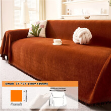 (Orange, Small 180.34cm*180.34cm) 1pc Solid Color Chenille Sofa Cover, Extra Thick and Oversized 1pc Sofa Pad, Popular Minimalist