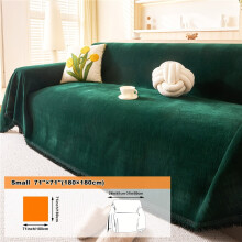 (Green, Small 180.34cm*180.34cm) 1pc Solid Color Chenille Sofa Cover, Extra Thick and Oversized 1pc Sofa Pad, Popular Minimalist