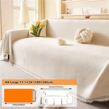 (White, XX-Large 180.34cm*3.4meter) 1pc Solid Color Chenille Sofa Cover, Extra Thick and Oversized 1pc Sofa Pad, Popular Minimalist