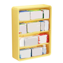 Wall Mounted Storage Organiser Large Capacity-large Yellow