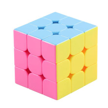 Speed Cube 3x3 56mm Smooth Fast Turning Adjustable Tension Magic Puzzle Cube for Kids and Adults