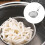 Professional Stainless Steel Fine Mesh Filter Hanging Edges-L 2