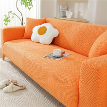 (Starlink Orange, Three-seater sofa (length 180-230cm/73-90in)) A Stretch Sofa Cover, Thickened Star Chain Knitted Jacquard Sofa Cover