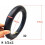 Scooter Inner Tube Rubber 8.5 Inch 2 Pcs 6