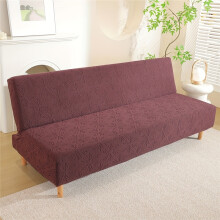 (coffee color (blossoming crabapple), L Size) Upgraded Star Jacquard Sofa Bed Cover, Elastic All-Inclusive Armless Sofa Cover, Universal Folding Sofa