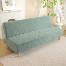 (Bean Green (Begonia in Bloom), L Size) Upgraded Star Jacquard Sofa Bed Cover, Elastic All-Inclusive Armless Sofa Cover, Universal Folding Sofa