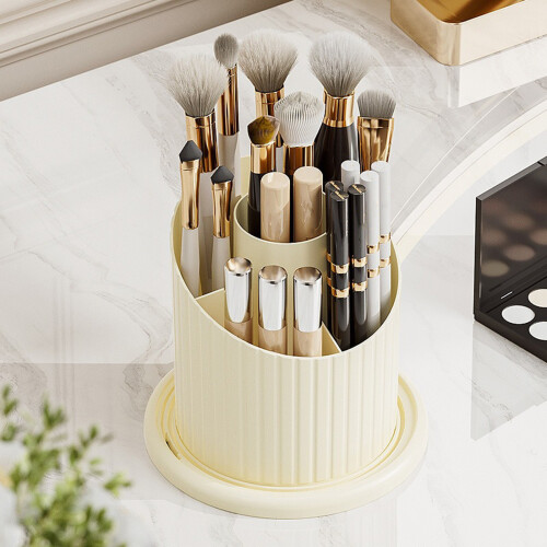 Multi Section Rotating Cosmetic Organizers For-Creamy yellow 1