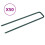 Berkfield Nails for Artificial Grass 50 pcs U-shape Iron 1