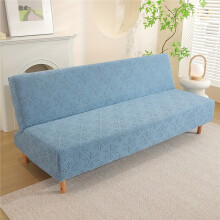 (West Lake Blue (Begonia Blossoms), L Size) Upgraded Star Jacquard Sofa Bed Cover, Elastic All-Inclusive Armless Sofa Cover, Universal Folding Sofa
