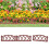 Berkfield Lawn Edgings 17 pcs Red 10 m PP 1