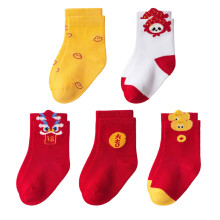 Pack of 5 Pair New Year Socks Cotton Baby Socks-Mixed colors S