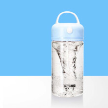 RXIRUCGD itsesekoittuva muki, sähköinen pirtelöpullo, 380 ml:n sekoitus, automaattinen ravistelija, pirtelökuppi, IPX5, vedenpitävä, sininen