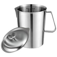 Practical Nonrust Steel Milk Frothing Cup For Lattes-2000ml