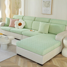 (Bright Green, L-Shaped) All-Season Stretch Sofa Cover, Solid Color Jacquard Sofa Cushion Cover, Removable and