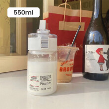Ruimtebeker 350ml/550ml/800ml met nieuwe stuiterende deksel, handige beker, sportfles van plastic, creatief cadeau, modieuze ruimtebeker van plastic.