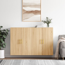 Berkfield Wall Mounted Cabinets 2 pcs Sonoma Oak 69.5x34x90 cm