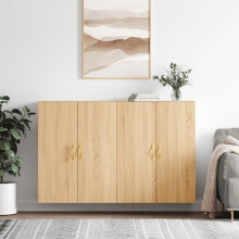 Berkfield Wall Mounted Cabinets 2 pcs Sonoma Oak 69.5x34x90 cm
