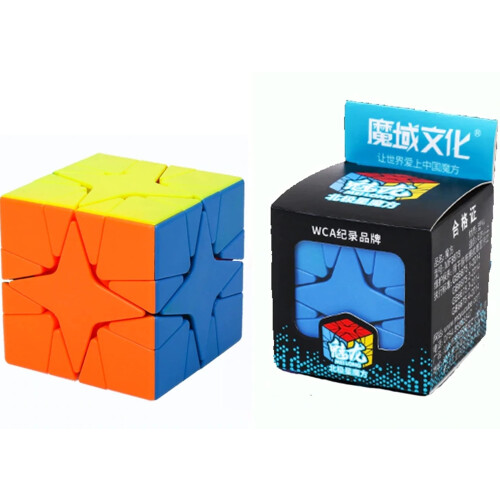 57mm Adjustable Speed Cube Stickerless Magic Cube with Smooth Turning and Stable Structure 1