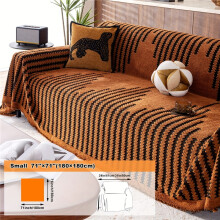 (Orange, Small 180.34cm*180.34cm) 1pc Musical Line Pattern European and American Internet Famous Style Polyester Velvet Jacquard Sofa Towel,