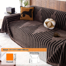 (Dark Coffee, XX-Large 180.34cm*3.4meter) 1pc Musical Line Pattern European and American Internet Famous Style Polyester Velvet Jacquard Sofa Towel,
