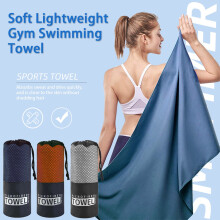 Toalla deportiva rectangular con cordón superabsorbente Hesroicy de microfibra de secado rápido para yoga y artículos deportivos.