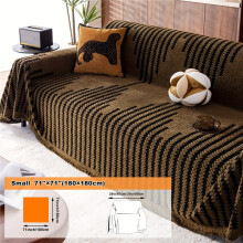(Dark Green, Large 180.34cm*259.08cm) 1pc Musical Line Pattern European and American Internet Famous Style Polyester Velvet Jacquard Sofa Towel,