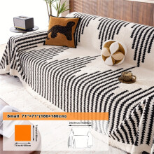 (White, X-Large 180.34cm*299.72cm) 1pc Musical Line Pattern European and American Internet Famous Style Polyester Velvet Jacquard Sofa Towel,