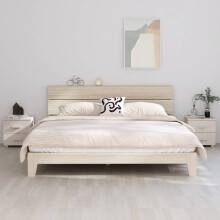 Berkfield Bedside Cabinets HAMAR 2 pcs White 40x35x44.5 cm Solid Wood