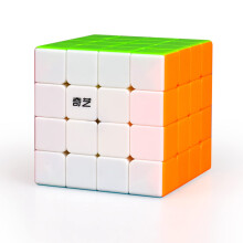 Speed Cube Set 2x2 3x3 4x4 5x5 Magic Cube Puzzle, Smooth Turning Durable Toy for All Ages