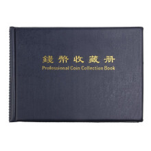 240 Coin Collection Album with Capacity Storage, Dark Blue Coin Holder Book for Easy Organization