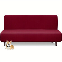 (Burgundy, L (190-210cm/75-83in)) 1pc Armless Sofa Cover, High Elastic Futon Slipcover, All Removable Washable
