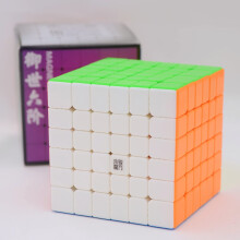 V2 M 6x6 Magnetic Speed Cube Stickerless Puzzle with Magnetic Positioning System for Smooth, Stable Speedcubing