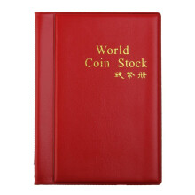 Red Coin Collection Album with Clear Display Pages and Protective Sleeves, Sturdy Binder Holder