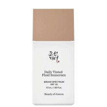 (LP110) Beauty Of Joseon Daily Tinted Fluid Sunscreen SPF30 LP110 50ml