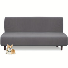 (Light Grey, M(160-190cm/63-75in)) 1pc Armless Sofa Cover, High Elastic Futon Slipcover, All Removable Washable