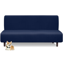 (Dark Blue, L (190-210cm/75-83in)) 1pc Armless Sofa Cover, High Elastic Futon Slipcover, All Removable Washable