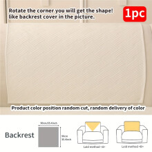 (White, Backrest(90*90cm)) 1pc Summer Ice Silky Fiber Fabric Sofa Cushion, Cooling Ice Silk Sofa Seat Pad, Non