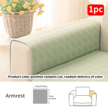 (Green, Armrest(70*70cm)) 1pc Summer Ice Silky Fiber Fabric Sofa Cushion, Cooling Ice Silk Sofa Seat Pad, Non