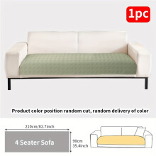 (Green, 4 Seater Sofa(90*210cm)) 1pc Summer Ice Silky Fiber Fabric Sofa Cushion, Cooling Ice Silk Sofa Seat Pad, Non