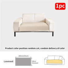 (White, Love seat (90*160cm)) 1pc Summer Ice Silky Fiber Fabric Sofa Cushion, Cooling Ice Silk Sofa Seat Pad, Non