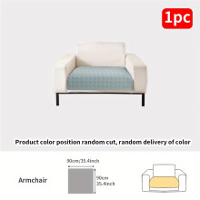 (Blue, Armchair(90*90cm)) 1pc Summer Ice Silky Fiber Fabric Sofa Cushion, Cooling Ice Silk Sofa Seat Pad, Non