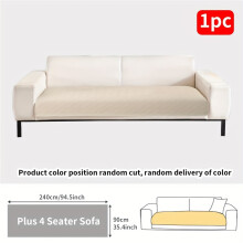 (White, Plus4 Seater Sofa(90*240cm)) 1pc Summer Ice Silky Fiber Fabric Sofa Cushion, Cooling Ice Silk Sofa Seat Pad, Non