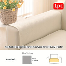(White, Armrest(70*70cm)) 1pc Summer Ice Silky Fiber Fabric Sofa Cushion, Cooling Ice Silk Sofa Seat Pad, Non