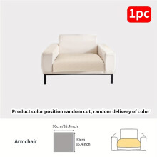 (White, Armchair(90*90cm)) 1pc Summer Ice Silky Fiber Fabric Sofa Cushion, Cooling Ice Silk Sofa Seat Pad, Non