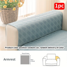 (Blue, Armrest(70*70cm)) 1pc Summer Ice Silky Fiber Fabric Sofa Cushion, Cooling Ice Silk Sofa Seat Pad, Non