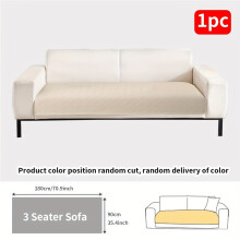 (White, 3 Seater Sofa(90*180cm)) 1pc Summer Ice Silky Fiber Fabric Sofa Cushion, Cooling Ice Silk Sofa Seat Pad, Non