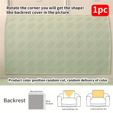 (Green, Backrest(90*90cm)) 1pc Summer Ice Silky Fiber Fabric Sofa Cushion, Cooling Ice Silk Sofa Seat Pad, Non