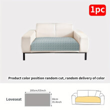 (Blue, Love seat (90*160cm)) 1pc Summer Ice Silky Fiber Fabric Sofa Cushion, Cooling Ice Silk Sofa Seat Pad, Non